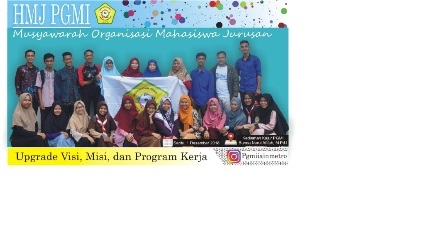 2PGMI.jpg